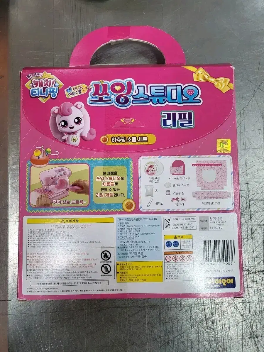 thumbnail-1